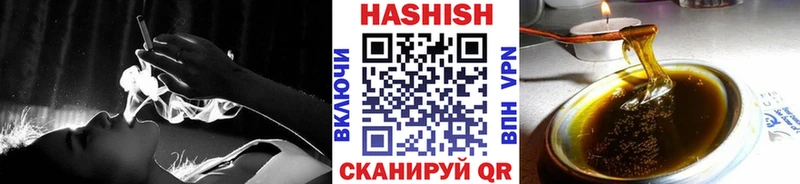 сколько стоит  Куртамыш  ГАШ Ice-O-Lator 