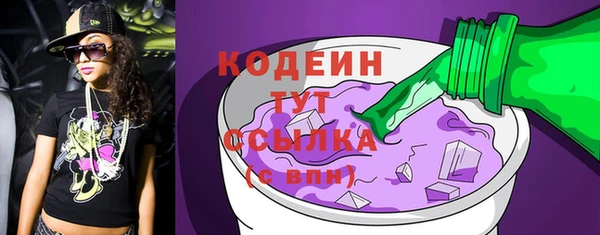 дистиллят марихуана Инсар