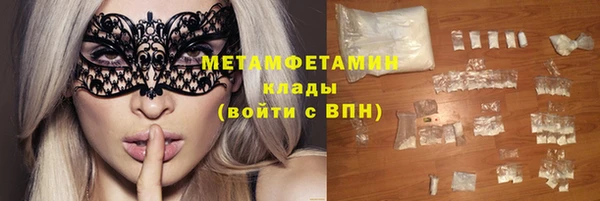 винт Ростов