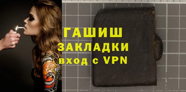 кокаин колумбия Россошь