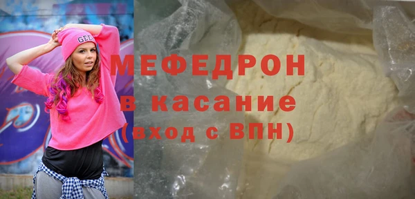 винт Ростов