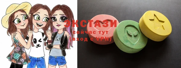 дистиллят марихуана Инсар