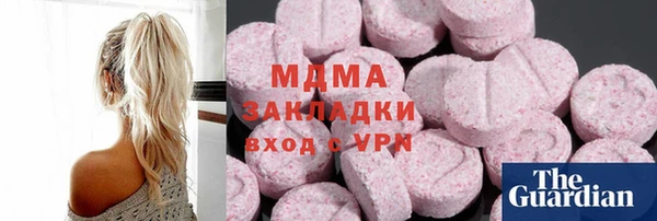 кокаин колумбия Россошь