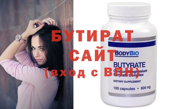винт Ростов