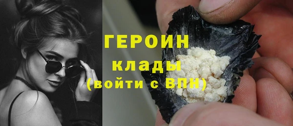 экстази Инта