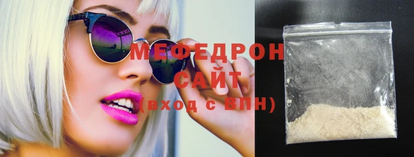 кокаин колумбия Россошь