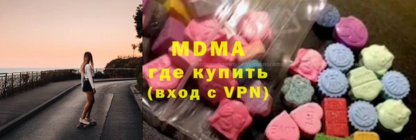 кокаин колумбия Россошь