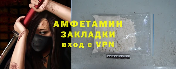 винт Ростов