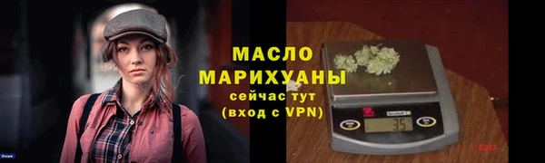 винт Ростов