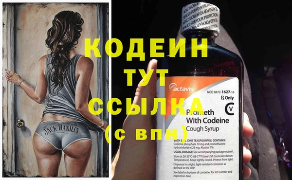 винт Ростов