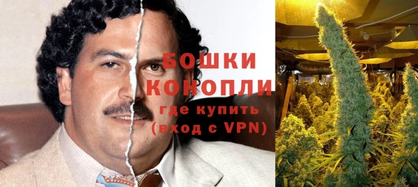 винт Ростов
