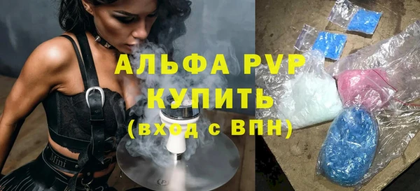 экстази Инта