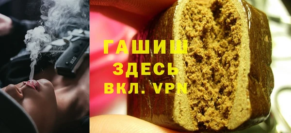 ALPHA PVP Иннополис