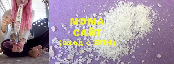 экстази Инта