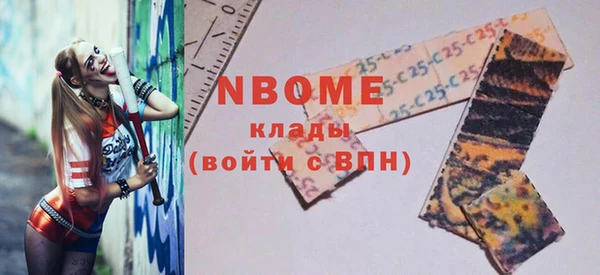 кокаин колумбия Россошь